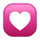 💟 Emoji Adorno De Corazón en WhatsApp 2.17.