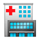 Emoji 🏥 Ospedale su WhatsApp 2.17.