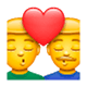 👨‍❤️‍💋‍👨 Emoji sich küssendes Paar: Mann, Mann WhatsApp 2.17.