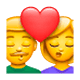 👩‍❤️‍💋‍👨 Emoji sich küssendes Paar: Frau, Mann WhatsApp 2.17.