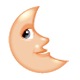 Emoji 🌜 Faccina Ultimo Quarto Di Luna su WhatsApp 2.17.