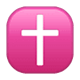 Emoji ✝️ Croce Latina su WhatsApp 2.17.