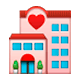 Émoji 🏩 Love Hotel sur WhatsApp 2.17.