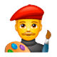Emoji 👨‍🎨 Artista Uomo su WhatsApp 2.17.