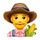 👨‍🌾 Emoji Agricultor en WhatsApp 2.17.