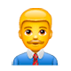 Emoji 👨‍💼 Impiegato su WhatsApp 2.17.