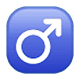 Emoji ♂️ Simbolo Genere Maschile su WhatsApp 2.17.