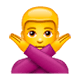 🙅‍♂️ Emoji Homem Fazendo Gesto De «não» na WhatsApp 2.17.