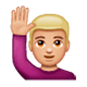 🙋🏼‍♂️ Emoji Mann mit erhobenem Arm: mittelhelle Hautfarbe WhatsApp 2.17.