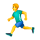 🏃‍♂️ Emoji Hombre Corriendo en WhatsApp 2.17.