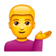 💁‍♂️ Emoji Empleado De Mostrador De Información en WhatsApp 2.17.