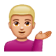 💁🏼‍♂️ Emoji Homem Com A Palma Virada Para Cima: Pele Morena Clara na WhatsApp 2.17.