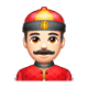 👲🏻 Emoji Mann mit chinesischem Hut: helle Hautfarbe WhatsApp 2.17.
