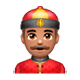 👲🏽 Emoji Mann mit chinesischem Hut: mittlere Hautfarbe WhatsApp 2.17.