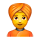 Emoji 👳 Persona Con Turbante su WhatsApp 2.17.