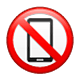 Émoji 📵 Téléphones Portables Interdits sur WhatsApp 2.17.