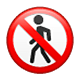 🚷 Emoji Prohibido El Paso De Peatones en WhatsApp 2.17.