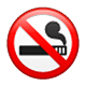 🚭 Emoji Prohibido Fumar en WhatsApp 2.17.