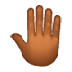 🤚🏾 Emoji erhobene Hand von hinten: mitteldunkle Hautfarbe WhatsApp 2.17.