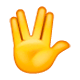 Emoji 🖖 Saluto Vulcaniano su WhatsApp 2.17.
