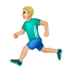 🏃🏼 Emoji Persona Corriendo: Tono De Piel Claro Medio en WhatsApp 2.17.