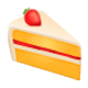 Émoji 🍰 Gâteau Sablé sur WhatsApp 2.17.