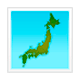 🗾 Emoji Mapa De Japón en WhatsApp 2.17.