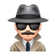 🕵🏻 Emoji Detektiv(in): helle Hautfarbe WhatsApp 2.17.