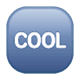 🆒 Emoji Wort „Cool“ in blauem Quadrat WhatsApp 2.17.