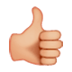 👍🏼 Emoji Daumen hoch: mittelhelle Hautfarbe WhatsApp 2.17.