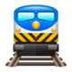 Émoji 🚆 Train sur WhatsApp 2.17.