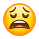 😩 Emoji erschöpftes Gesicht WhatsApp 2.17.