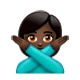 🙅🏿‍♀️ Emoji Mujer Haciendo El Gesto De «no»: Tono De Piel Oscuro en WhatsApp 2.17.