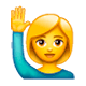 🙋‍♀️ Emoji Mulher Levantando A Mão na WhatsApp 2.17.