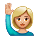 🙋🏼‍♀️ Emoji Frau mit erhobenem Arm: mittelhelle Hautfarbe WhatsApp 2.17.