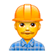 👷 Emoji Trabalhador De Construção Civil na WhatsApp 2.18.379.