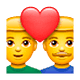 👨‍❤️‍👨 Emoji Liebespaar: Mann, Mann WhatsApp 2.18.379.