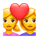 Émoji 👩‍❤️‍👩 Couple Avec Cœur : Femme Et Femme sur WhatsApp 2.18.379.