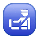 Emoji 🛃 Simbolo Della Dogana su WhatsApp 2.18.379.