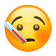 🤒 Emoji Cara Con Termómetro en WhatsApp 2.18.379.