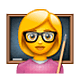 Emoji 👩‍🏫 Professoressa su WhatsApp 2.18.379.