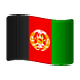 🇦🇫 Emoji Bandera: Afganistán en WhatsApp 2.18.379.