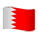 Émoji 🇧🇭 Drapeau : Bahreïn sur WhatsApp 2.18.379.