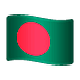 Émoji 🇧🇩 Drapeau : Bangladesh sur WhatsApp 2.18.379.