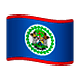 🇧🇿 Emoji Bandeira: Belize na WhatsApp 2.18.379.
