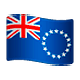 🇨🇰 Emoji Bandeira: Ilhas Cook na WhatsApp 2.18.379.