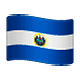 🇸🇻 Emoji Bandeira: El Salvador na WhatsApp 2.18.379.