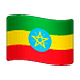 🇪🇹 Emoji Bandeira: Etiópia na WhatsApp 2.18.379.