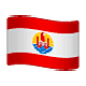 🇵🇫 Emoji Bandera: Polinesia Francesa en WhatsApp 2.18.379.