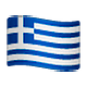 Emoji 🇬🇷 Bandiera: Grecia su WhatsApp 2.18.379.